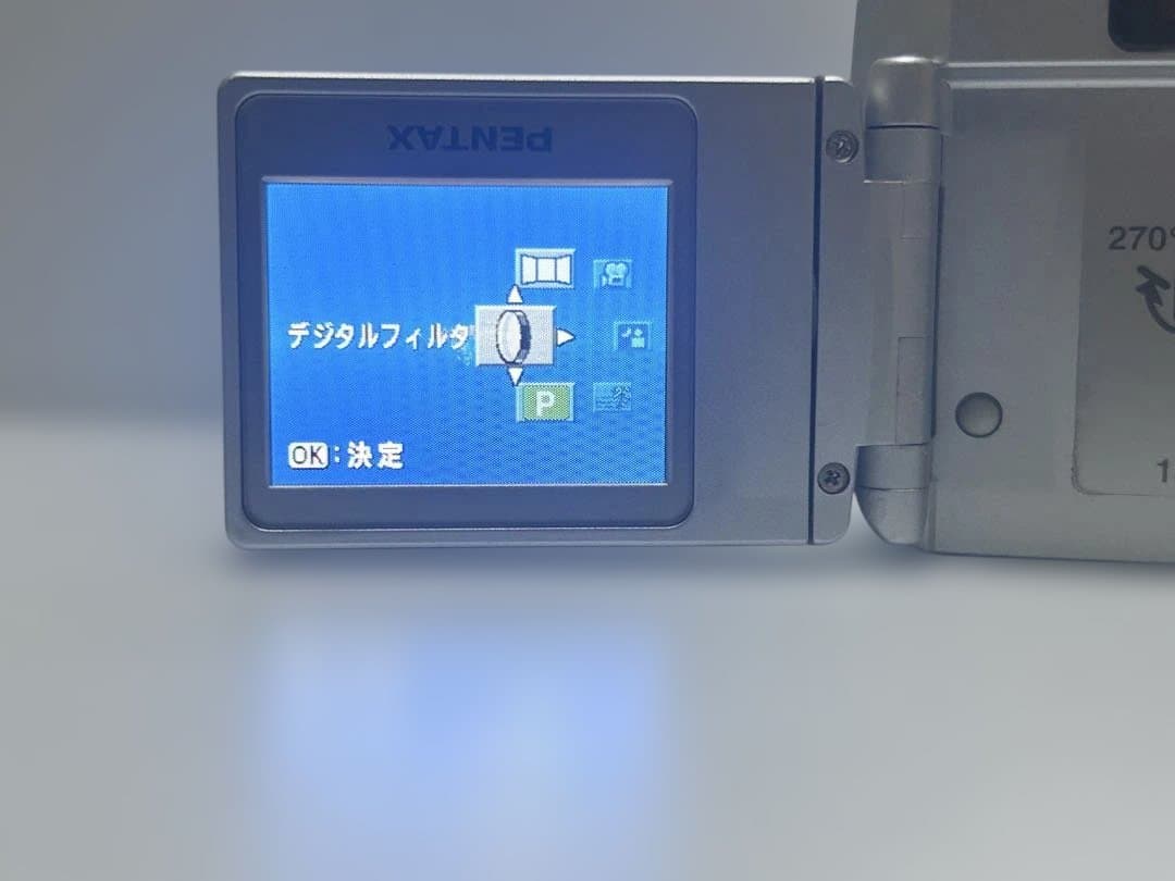 Pentax Compact Digital Camera 631 Optio 33Lf