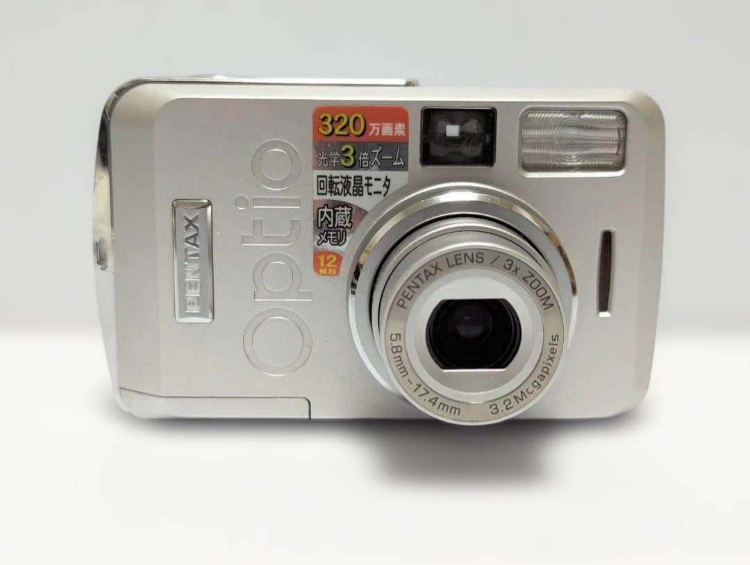 Pentax Compact Digital Camera 631 Optio 33Lf