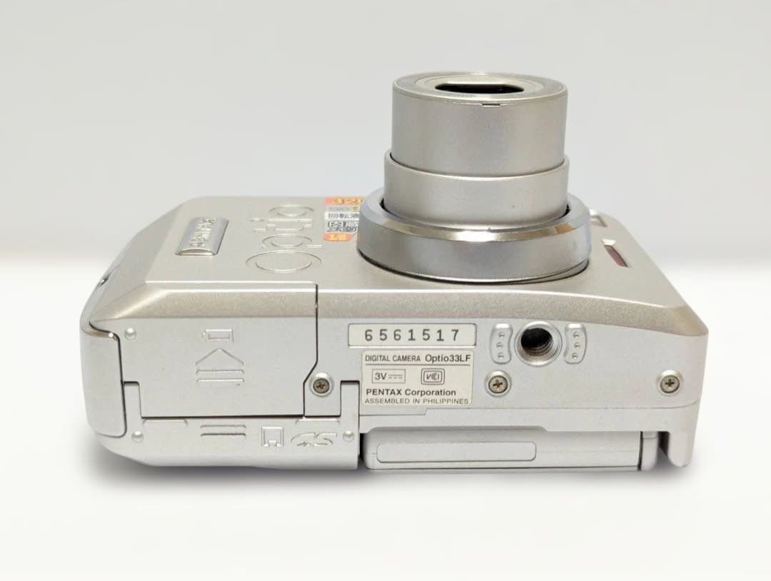 Pentax Compact Digital Camera 631 Optio 33Lf