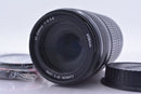 Others Canon Ef-S 55-250Mm F4-5.6 Is #Am5330