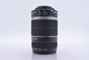Others Canon Ef-S 55-250Mm F4-5.6 Is #Am5330