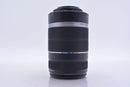 Others Canon Ef-S 55-250Mm F4-5.6 Is #Am5330