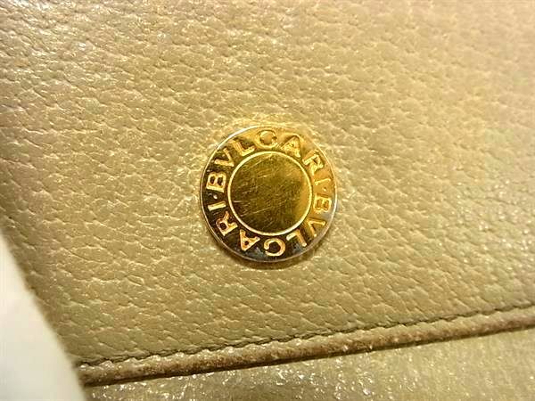 Bvlgari Others Dk8982