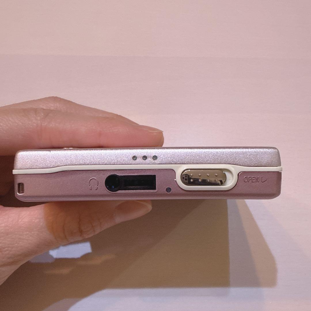 Sony Portable Md Players