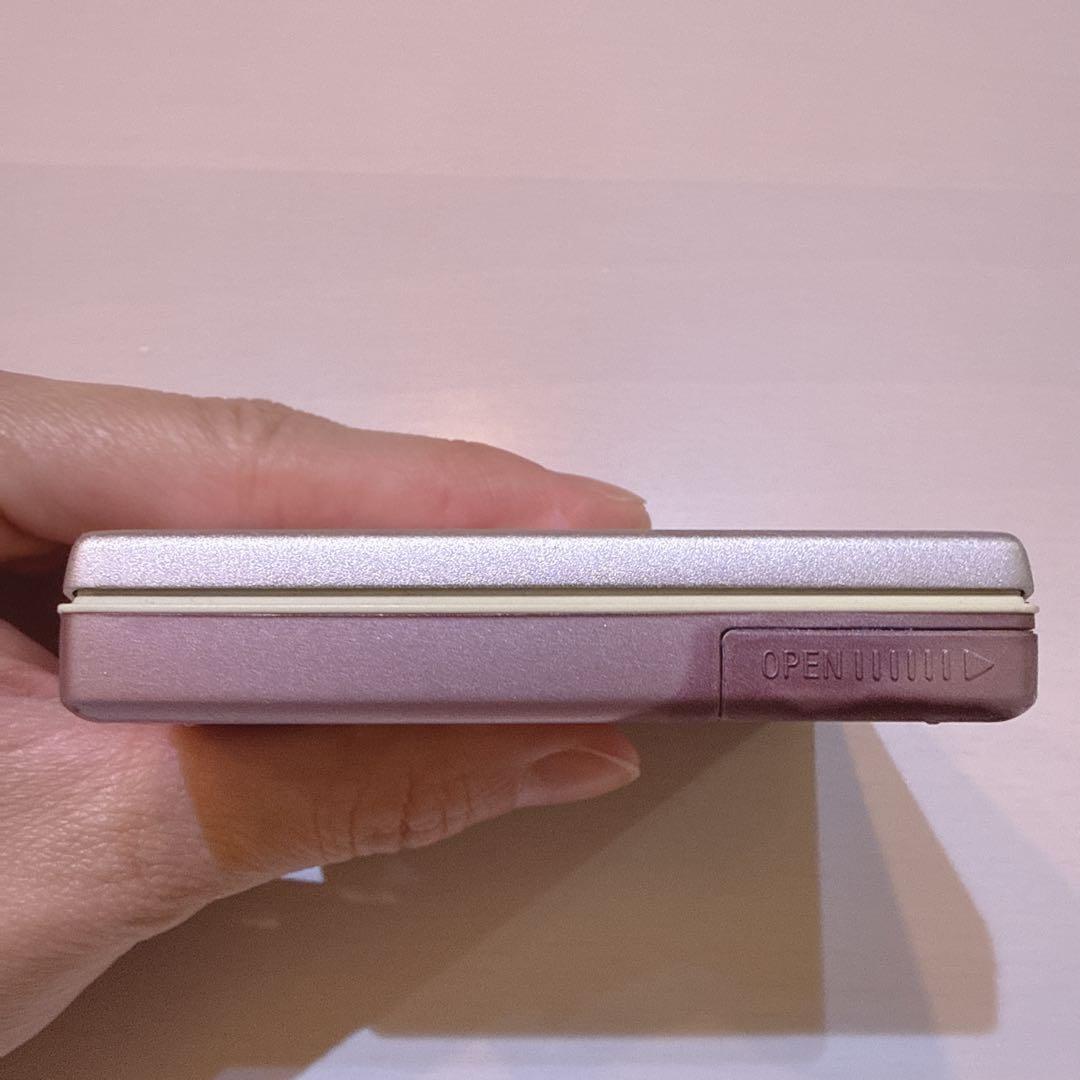 Sony Portable Md Players