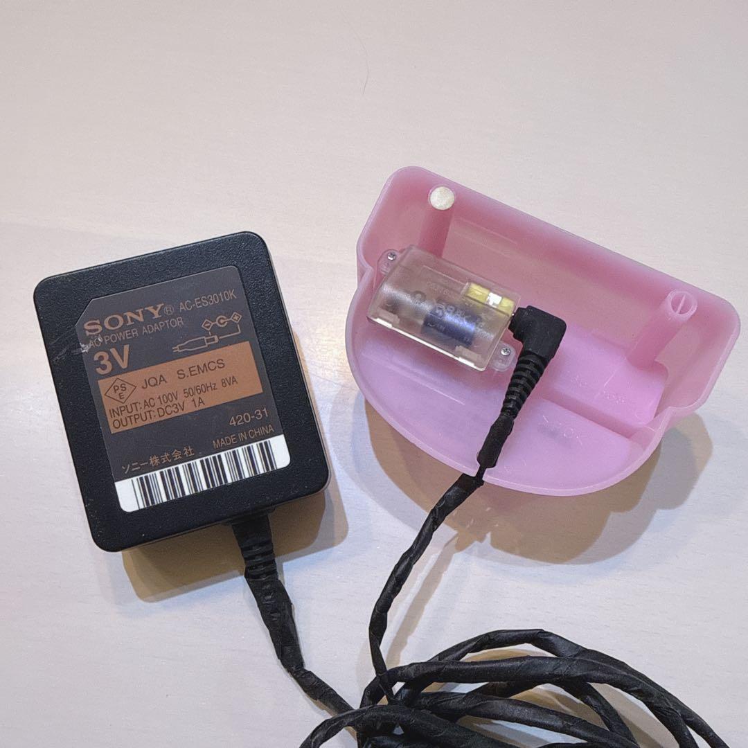 Sony Portable Md Players