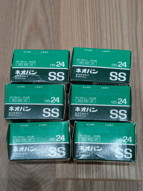 Fujifilm 35Mm 135 Film Neopan Ss 6