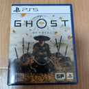 Games (Physical) Ghost Of Y Tei Ps5