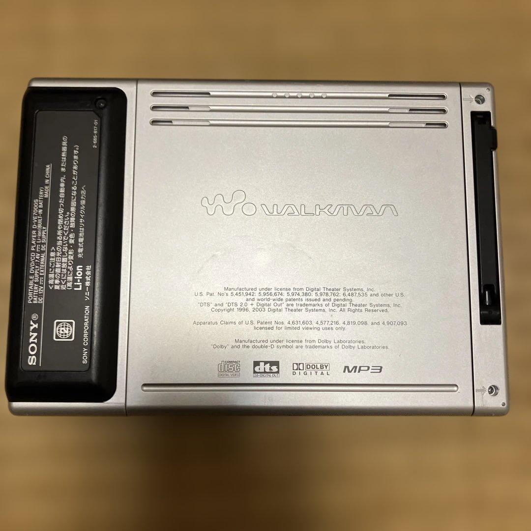 Sony Portable Player Dvd Walkman D-Ve7000S