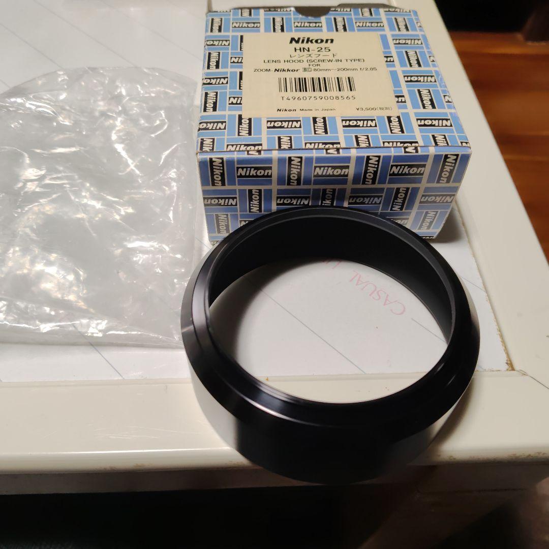 Nikon Lens Hood Hn-25