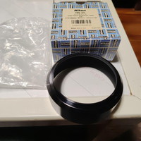 Nikon Lens Hood Hn-25