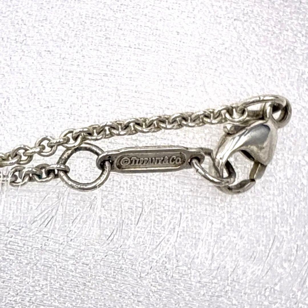 Tiffany Necklaces Tiffany1837 925