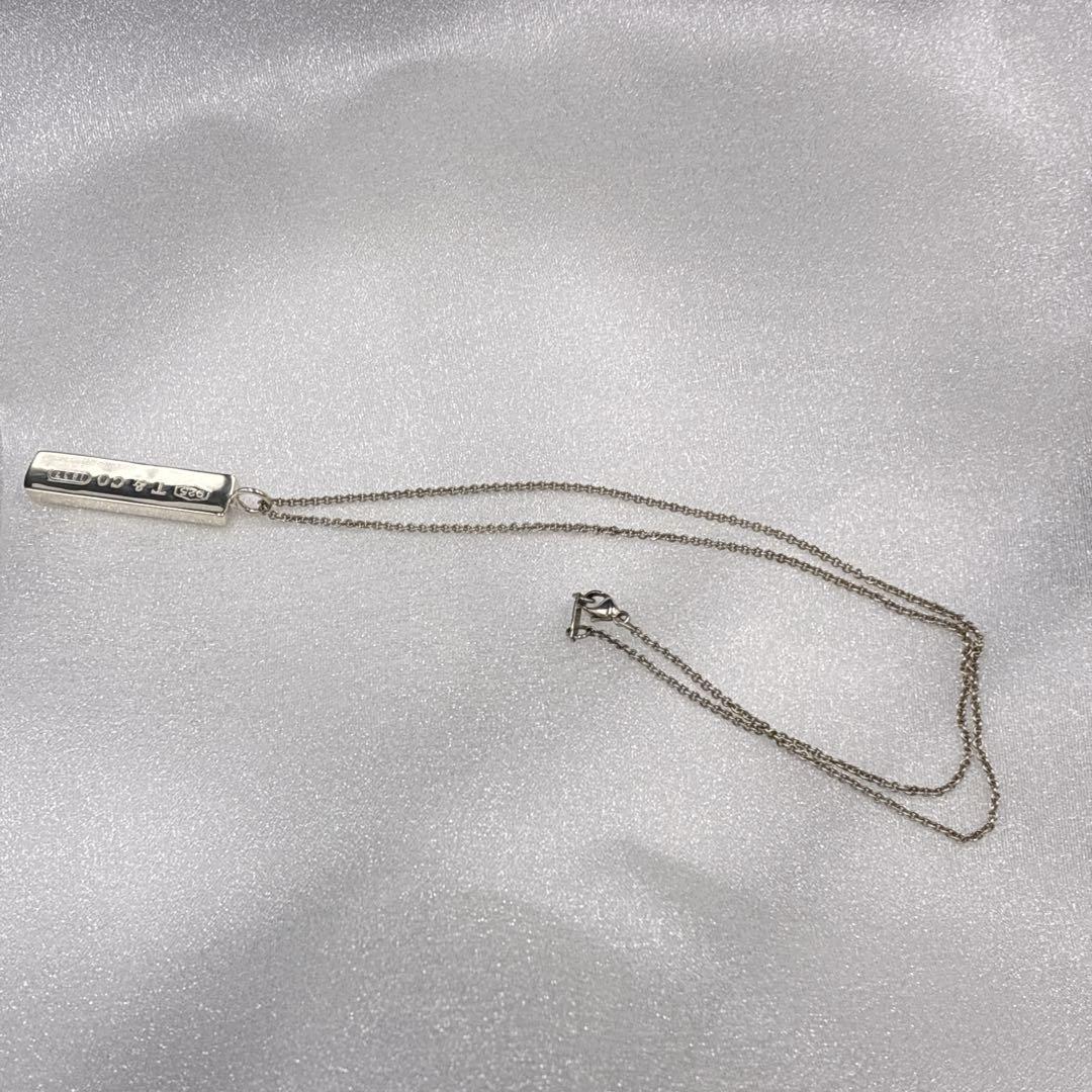 Tiffany Necklaces Tiffany1837 925