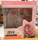 Game Characters Ver. 1/7