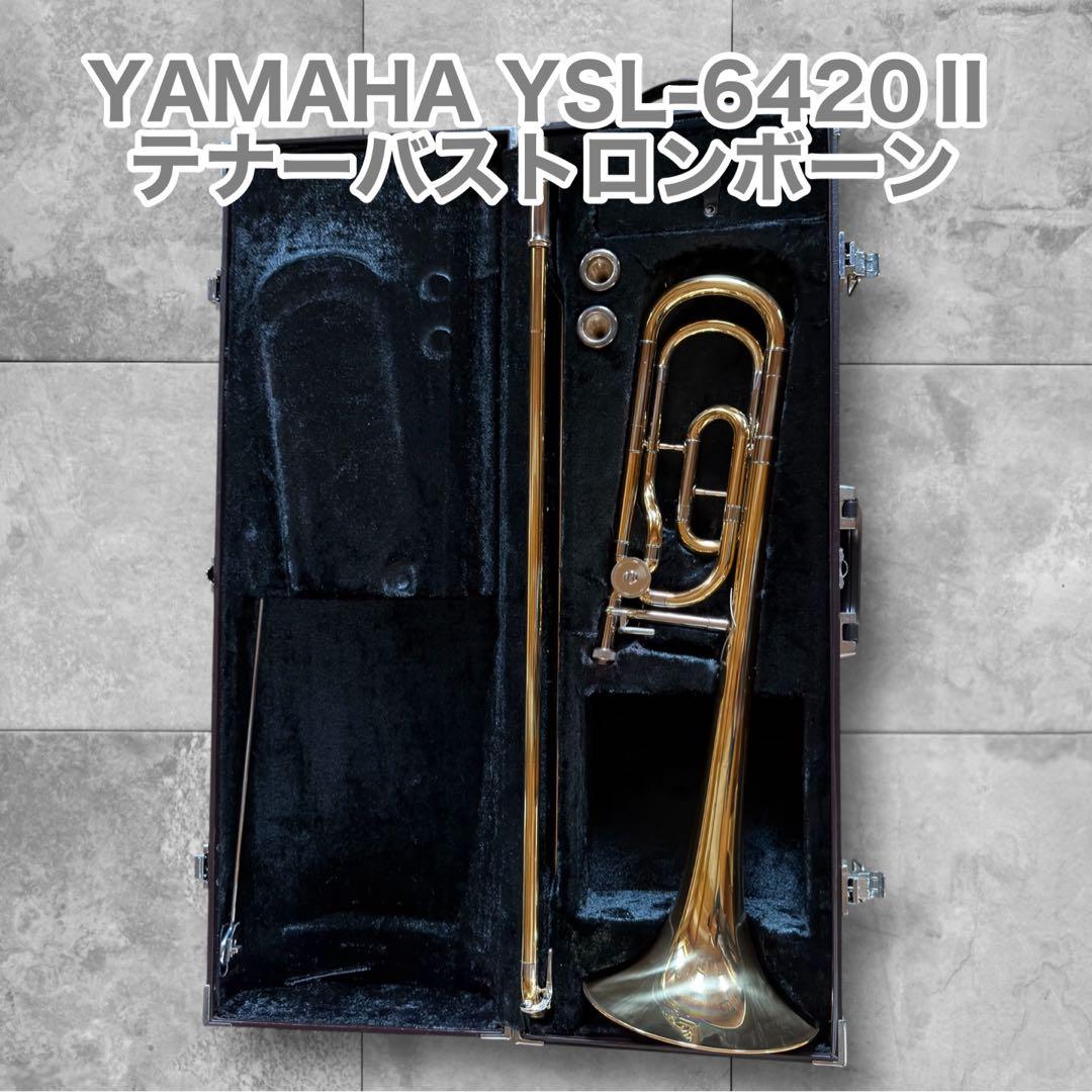 Yamaha Trombones Ysl-6420Ii