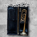 Yamaha Trombones Ysl-6420Ii