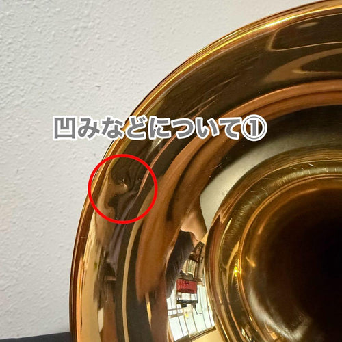 Yamaha Trombones Ysl-6420Ii
