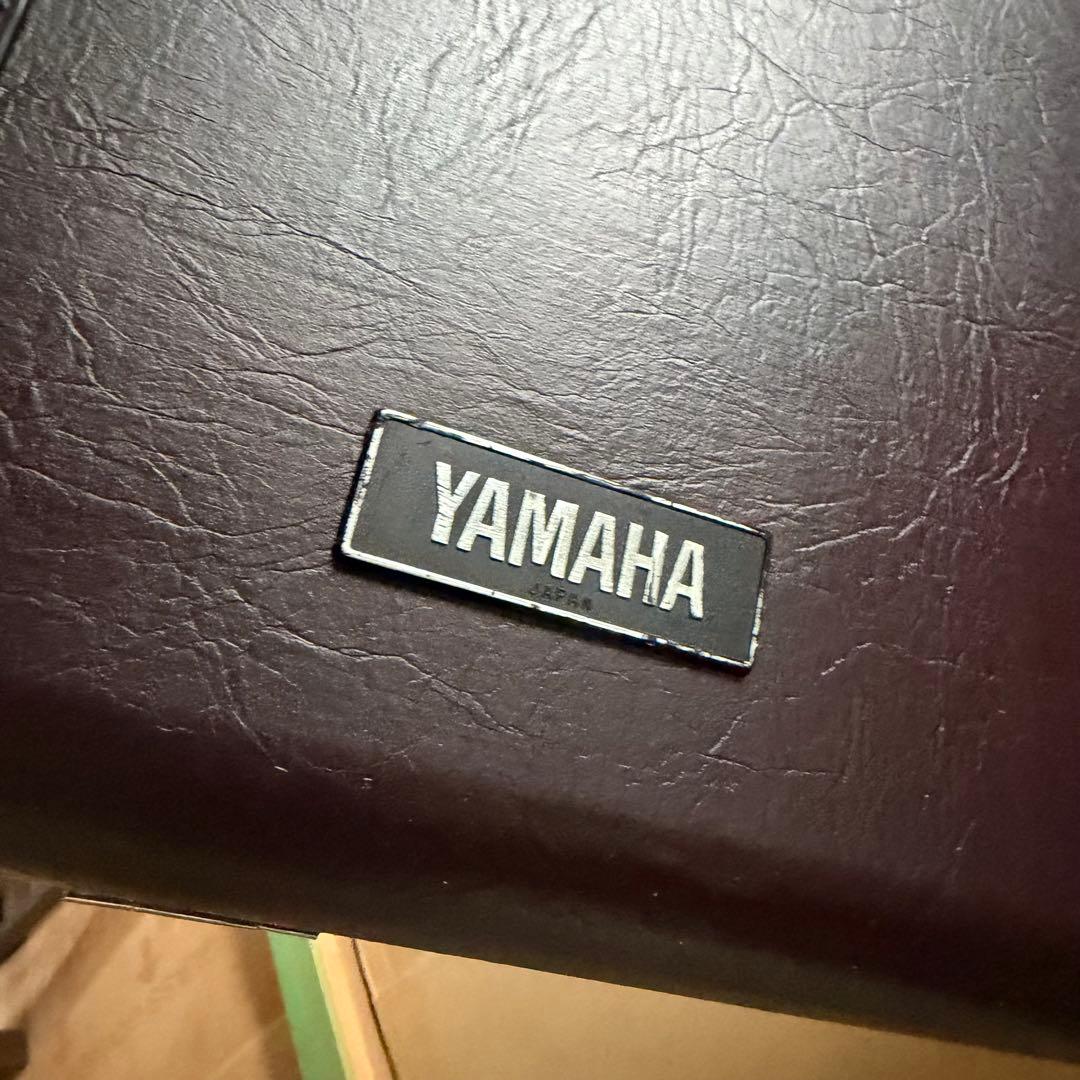 Yamaha Trombones Ysl-6420Ii
