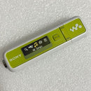 Sony Digital Audio Player Nw E023F 1Gb