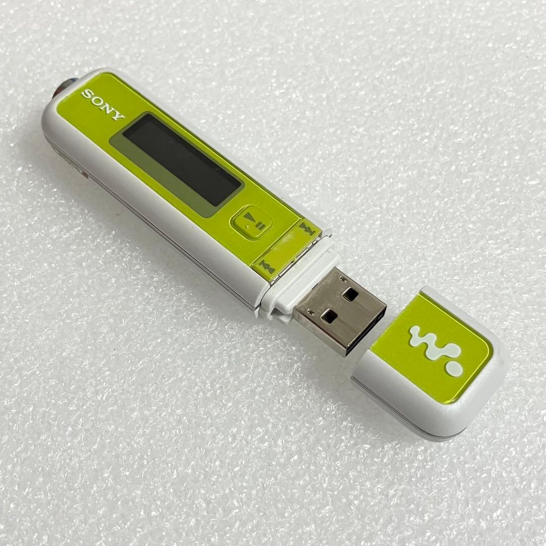 Sony Digital Audio Player Nw E023F 1Gb