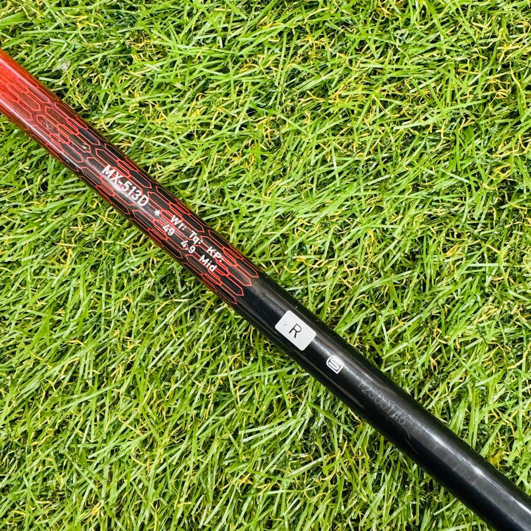 Yamaha Drivers Inpres Rmx 02 10.5 R