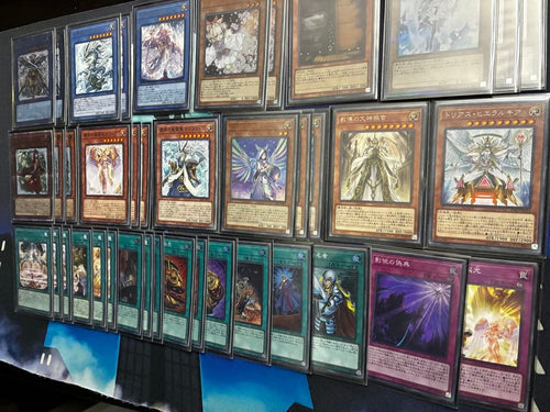 Yu -Gi -Oh! Ocg Duel Monsters Ex