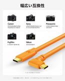 Tools For Pc Parts Usb-C Usb 3.0 5Gbps L 90 C To Sony/Ni