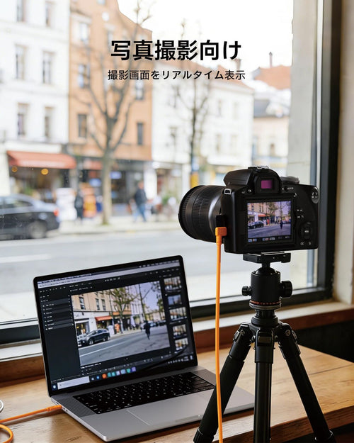 Tools For Pc Parts Usb-C Usb 3.0 5Gbps L 90 C To Sony/Ni