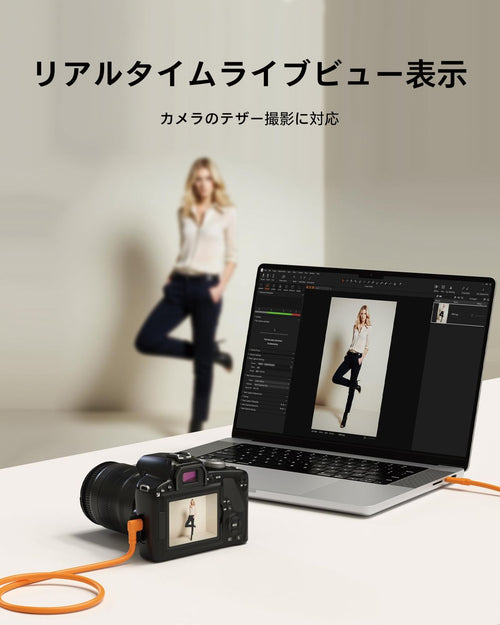 Tools For Pc Parts Usb-C Usb 3.0 5Gbps L 90 C To Sony/Ni