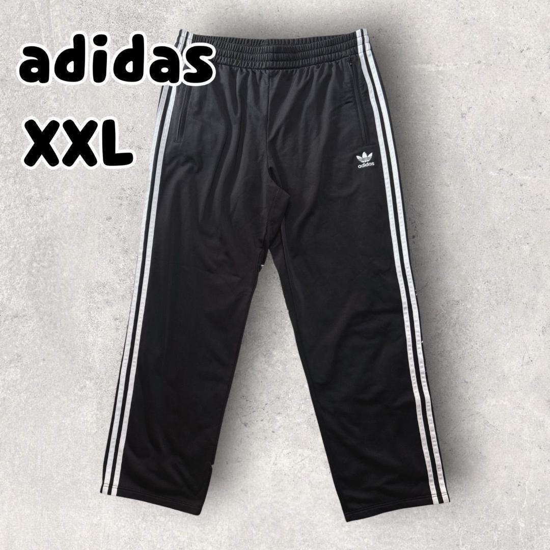 Adidas Originals Other 2Xl