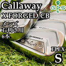 Callaway Golf Iron Sets X Forged Cb 6 S