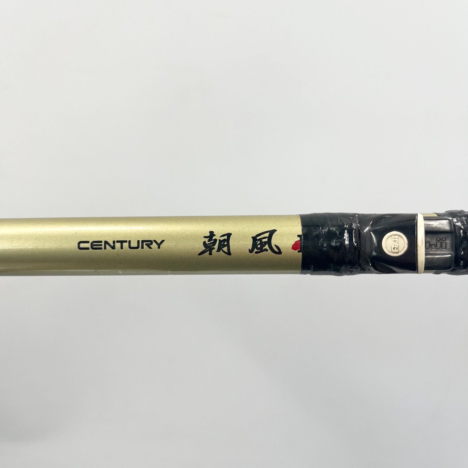 Mamiya Fishing Rod Set Century