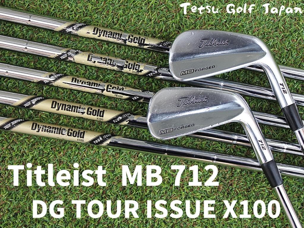 Titleist Iron Set Mb712 4-Pw 7 Dg X100
