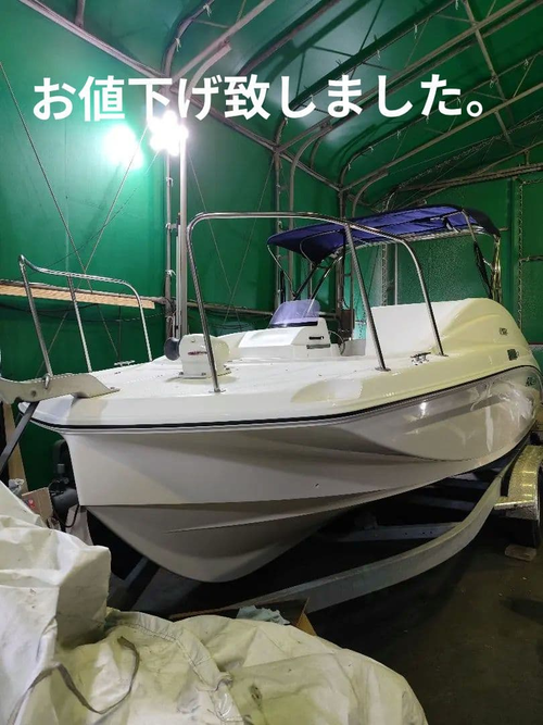 Yamaha Pleasure Boat Yacht Hull Ax220 Wt 2022