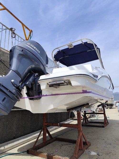 Yamaha Pleasure Boat Yacht Hull Ax220 Wt 2022