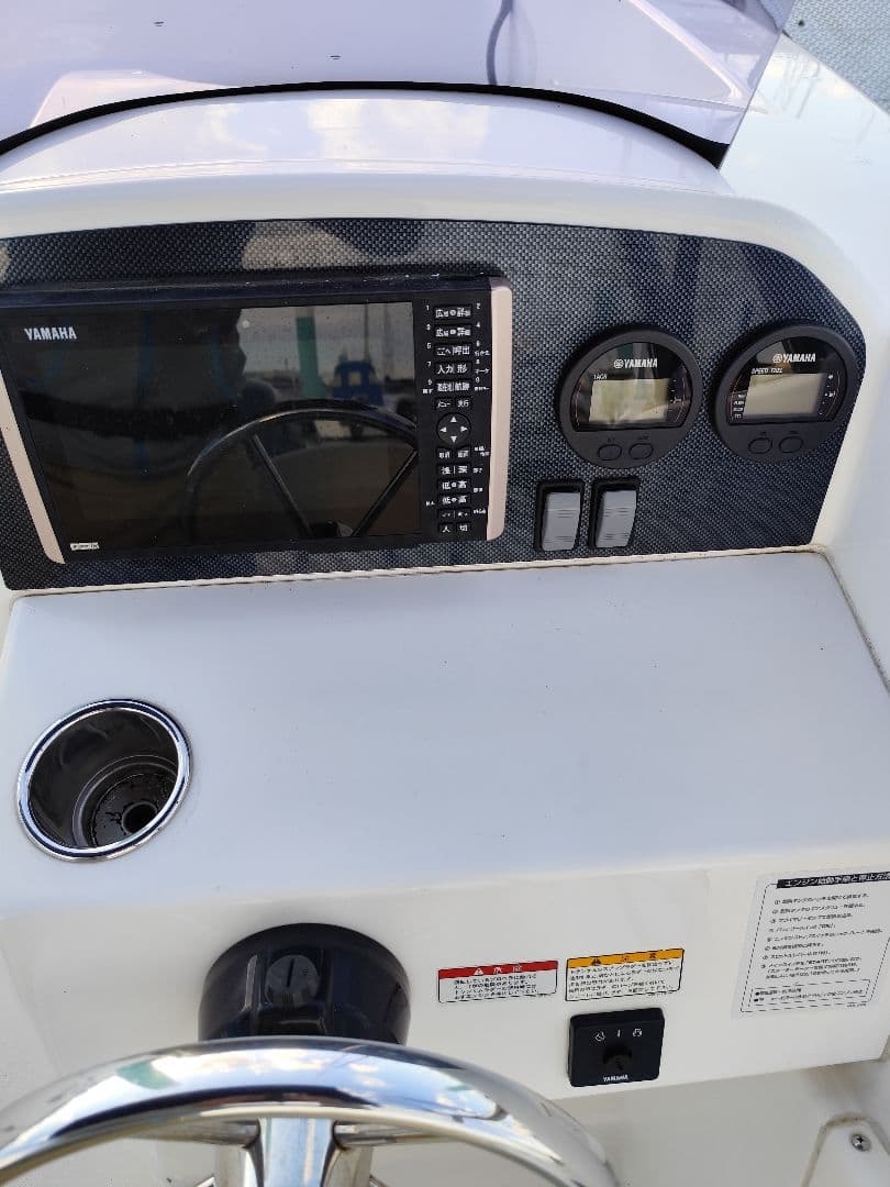 Yamaha Pleasure Boat Yacht Hull Ax220 Wt 2022
