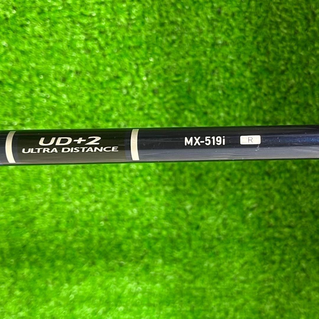 Yamaha Wedge Ud+2 2019 Aw