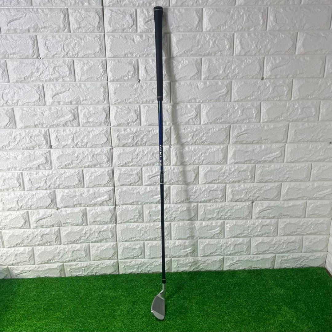 Yamaha Wedge Ud+2 2019 Aw