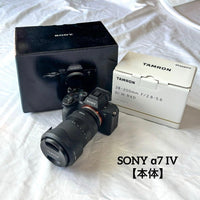 Sony Mirrorless Interchangeable Lens Cameras 7 Iv 12000