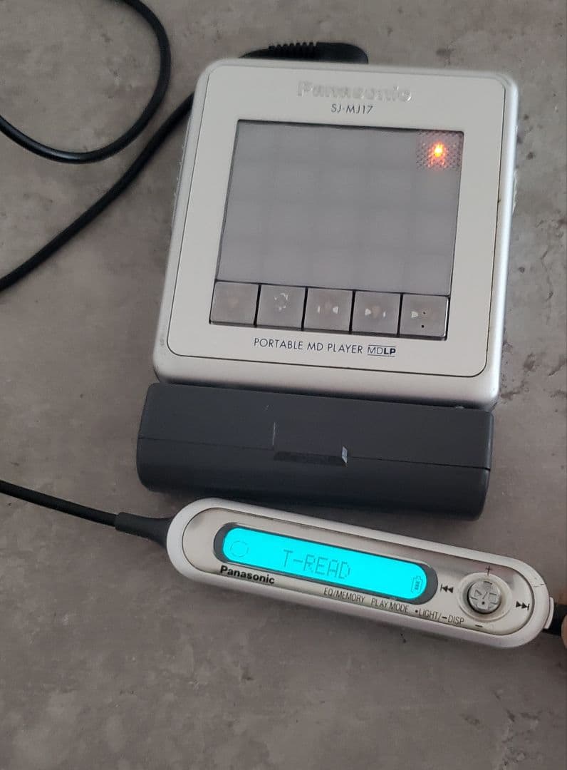 Panasonic Portable Md Players Sj-Mj17