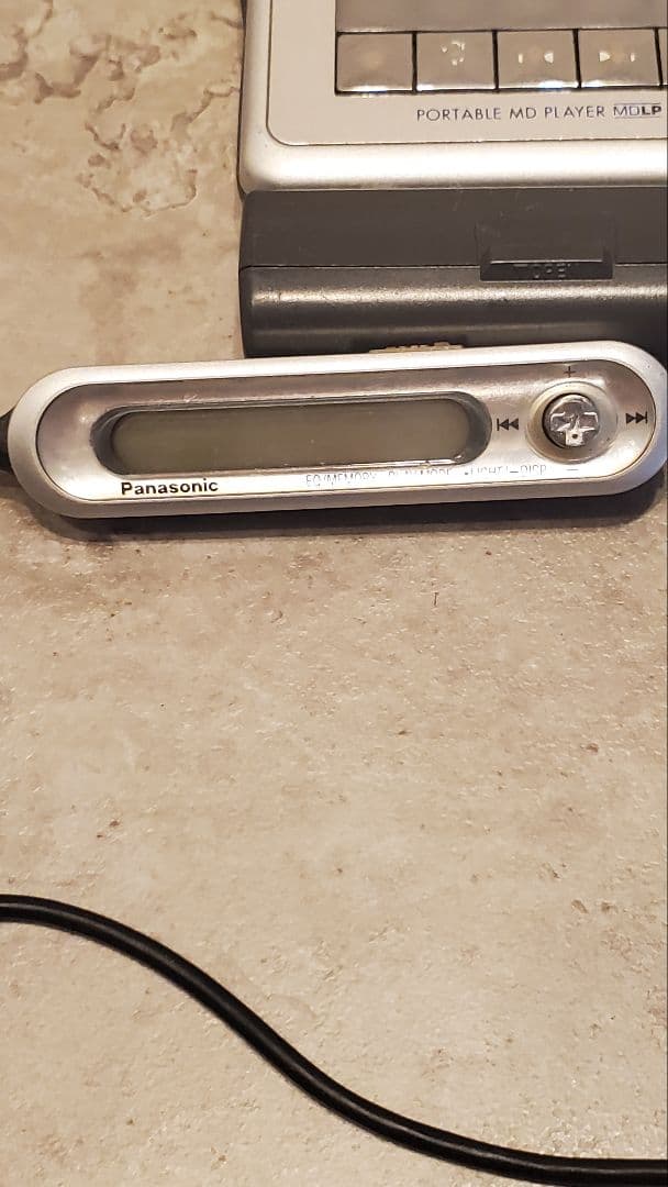 Panasonic Portable Md Players Sj-Mj17