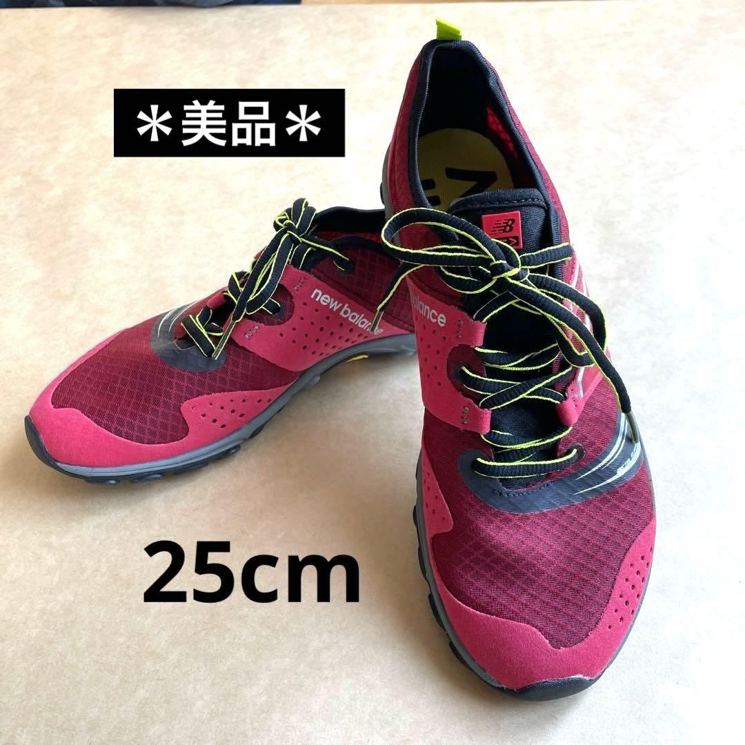 New Balance Trail Running Shoes 25