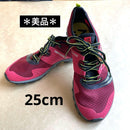New Balance Trail Running Shoes 25