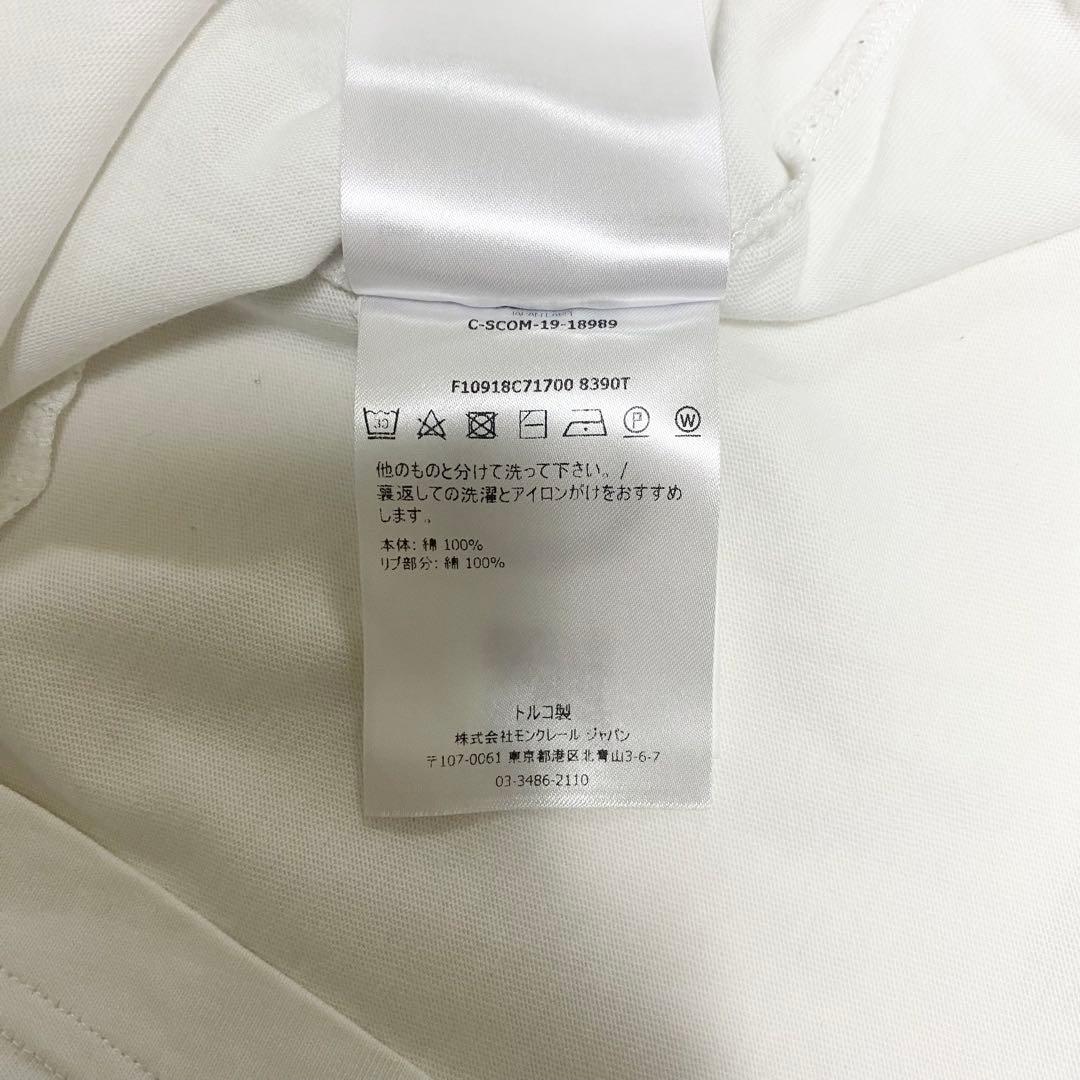 Moncler T-Shirts T M