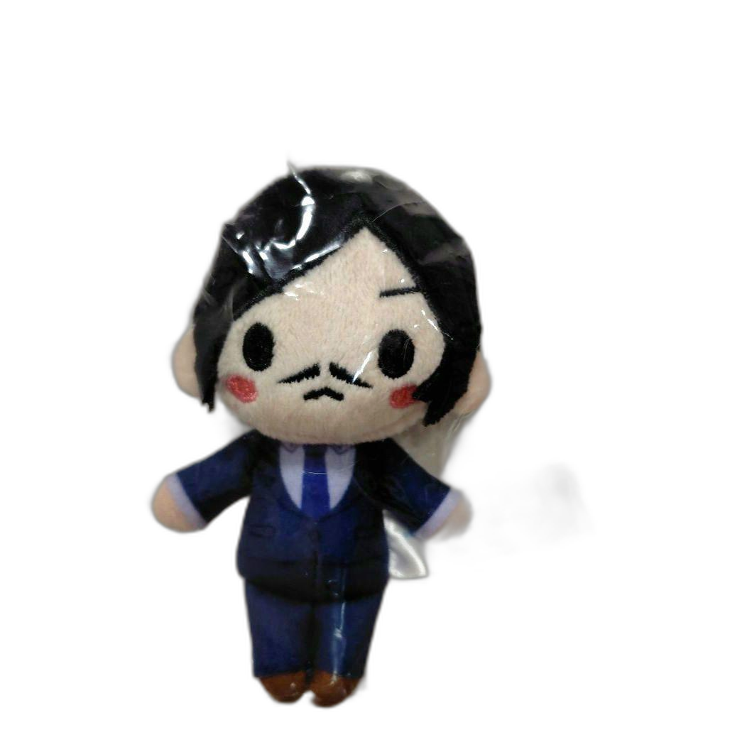 Sega Stuffed Animal Body