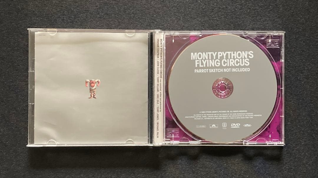 Art, Design Music 865 2 &Dvd