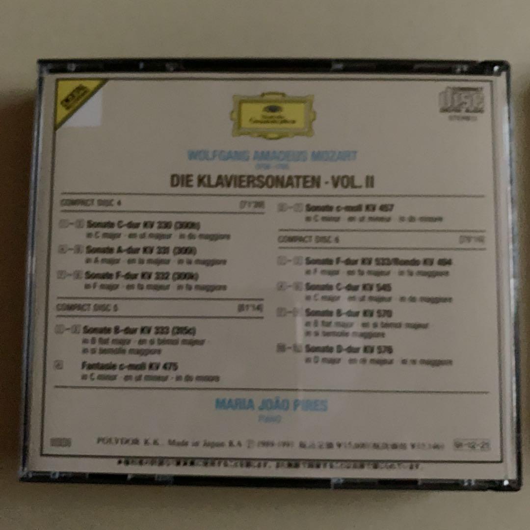 Overseas Music 6Cd