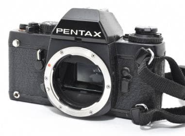 Pentax Slr Cameras (Film) Lx Ok