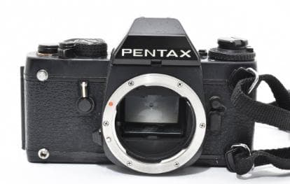 Pentax Slr Cameras (Film) Lx Ok
