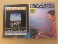 Art, Design Music Casiopea 2
